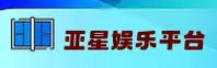 YXJH | 亚星游戏·官方网站