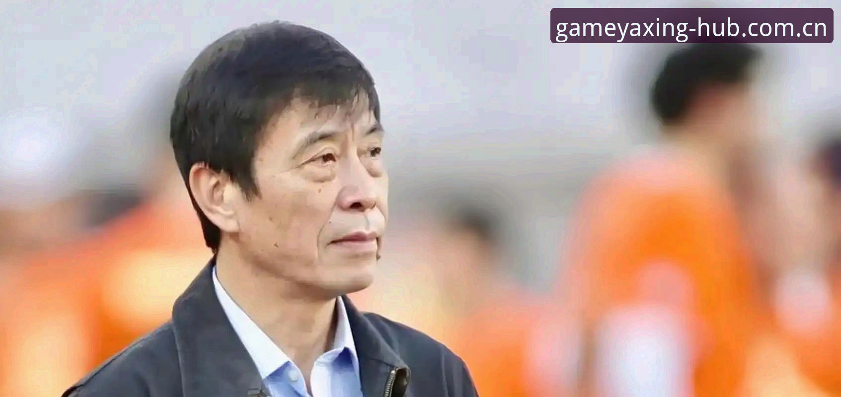 亚星游戏下载链接 足坛反腐风暴深度解析:从第三批禁足名单看中国足球治理新格局