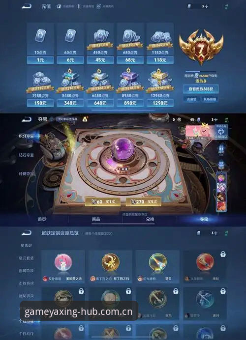 亚星娱乐平台最新版使用心得：新手必看的五大实战经验