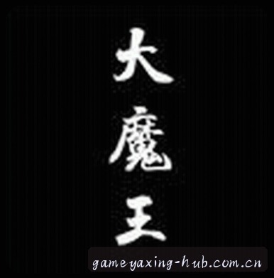 刘阳